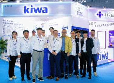 Kiwa 2025 CMEF 合影