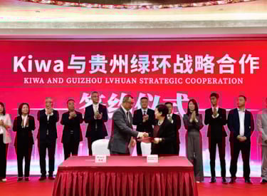 Kiwa与绿环签约合影