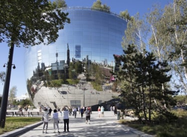 Depot Boijmans Van Beuningen